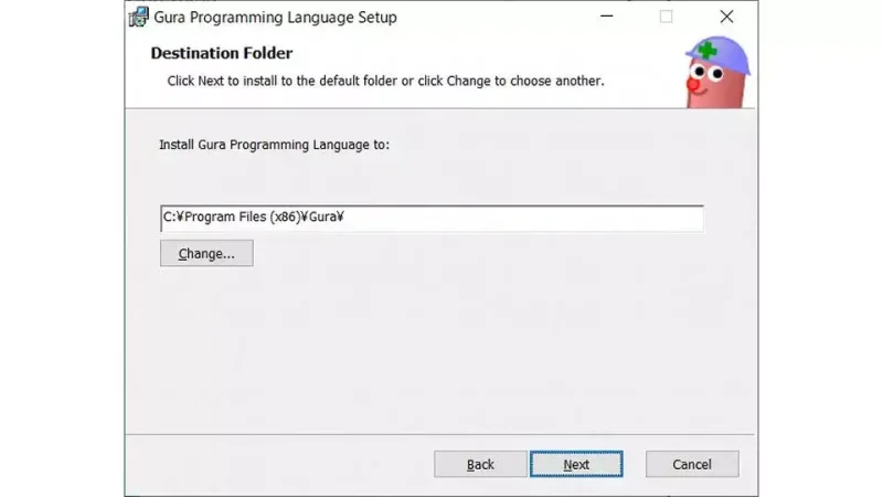 Windows→インストール→Gura Programming Language